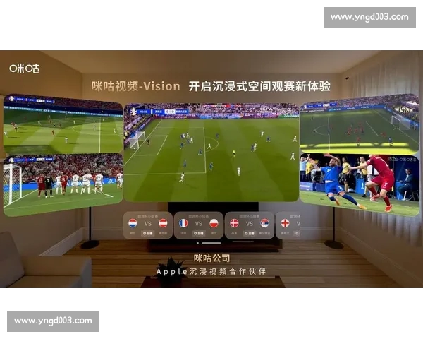 权威体育赛事直播官网打造全场景沉浸式观赛服务平台一站式体验升级