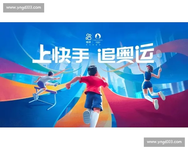 聚焦体育赛事直播APP打造全民沉浸式观赛新体验平台升级生态