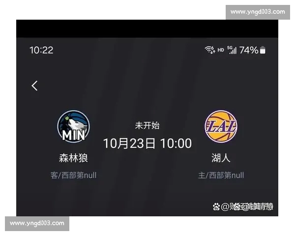 NBA直播官网入口：畅享全赛季精彩赛事与实时数据更新