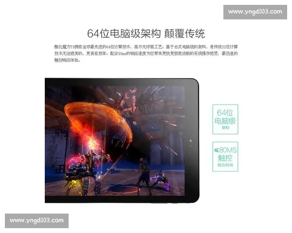 畅享全球体育赛事精彩时刻，实时比分与高清视频直播尽在掌握