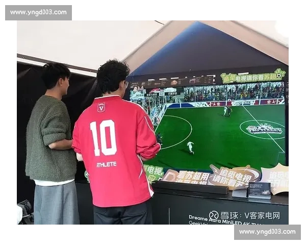 尽享精彩赛事瞬间 体育直播APP带你零延迟追球赛